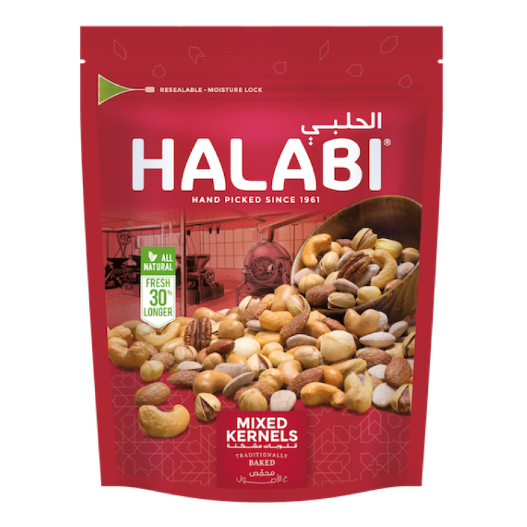 Halabi Mixed Kernels 250g