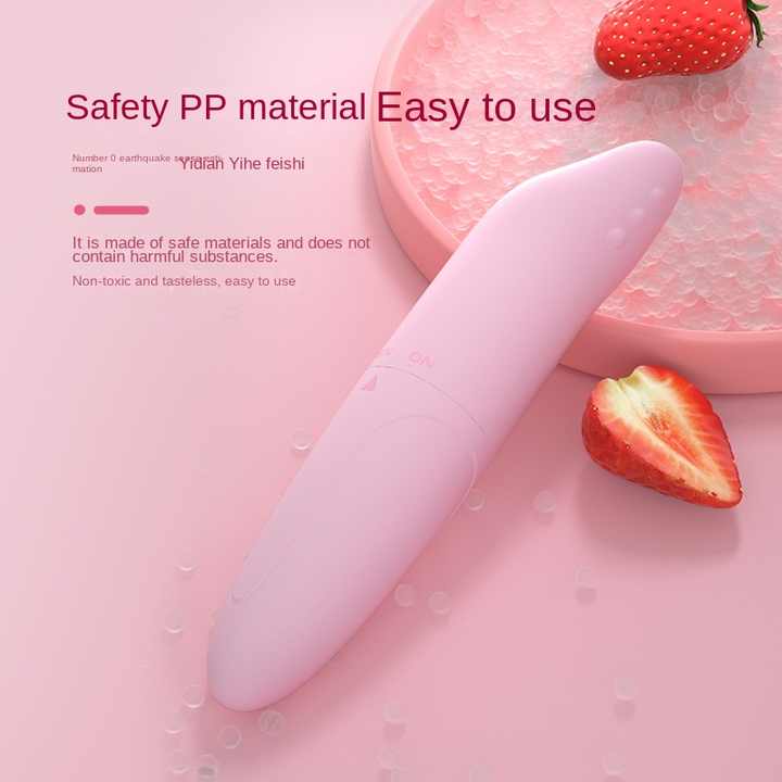 AUMONT Laile vibrator, vibrating egg, love stick, gladiator, pink girl, small seahorse, small shell, sweetheart stick, female toy