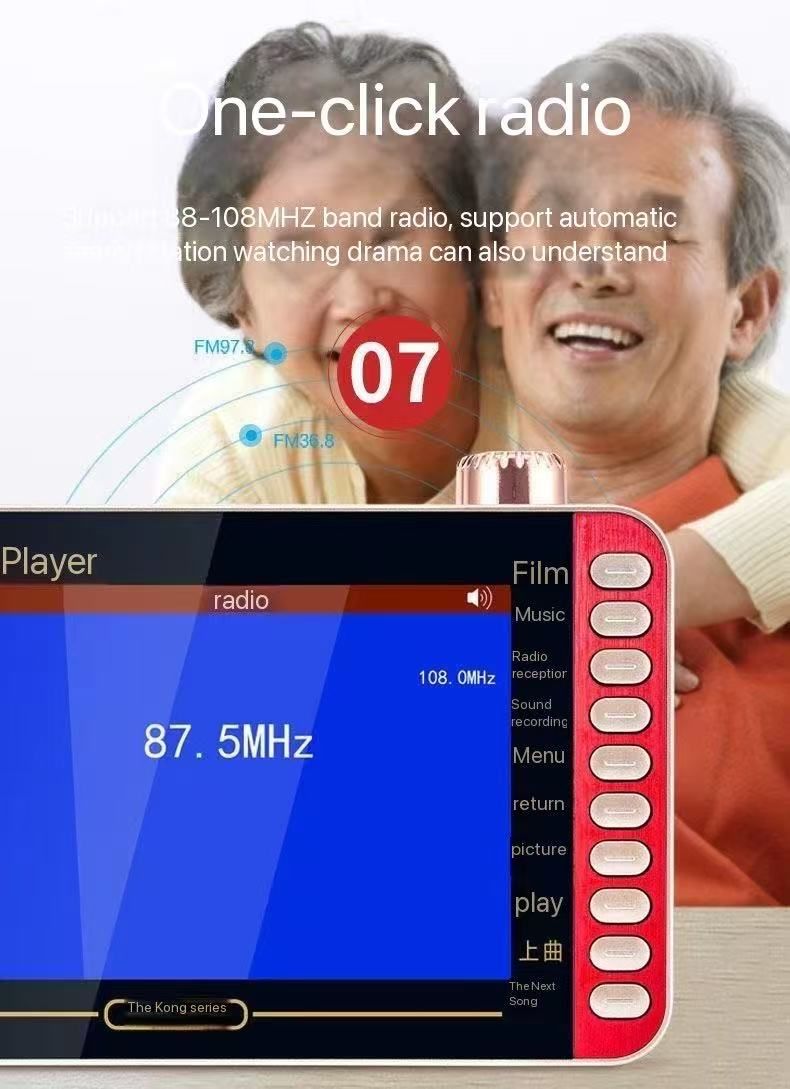 Multifunctional Video Player with Long Battery