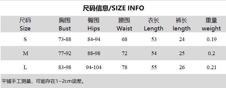 Women's spring and summer zipper lapel sleeveless line casual sexy exposed navel high waist close fitting shorts set