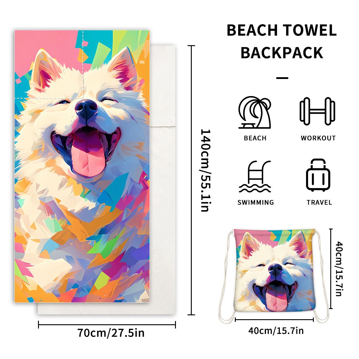 2 - in - 1 foldable beach towel, printed bath towel, all - in - one beach towel with a storage bag that can be folded and stored