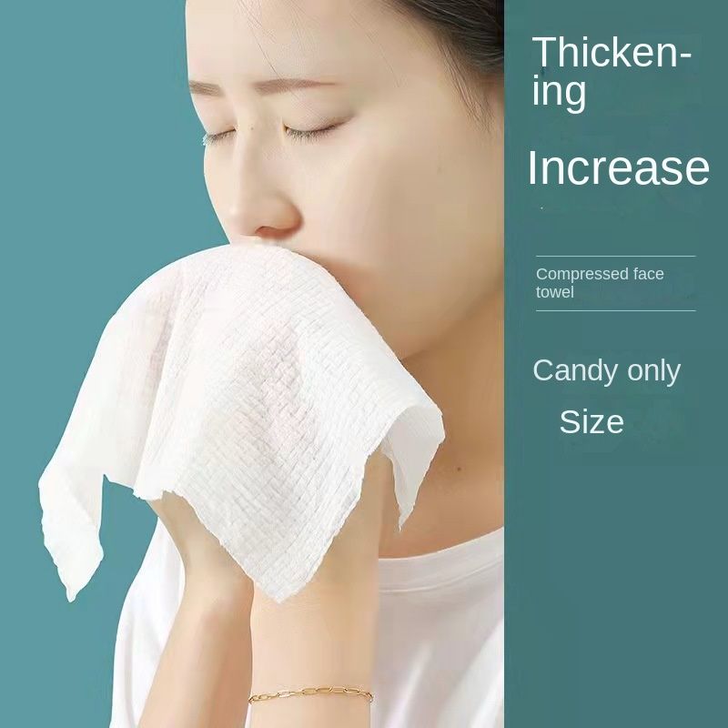Compressed towels, bath towels, thickened travel clothes, disposable cotton face towels, portable travel.