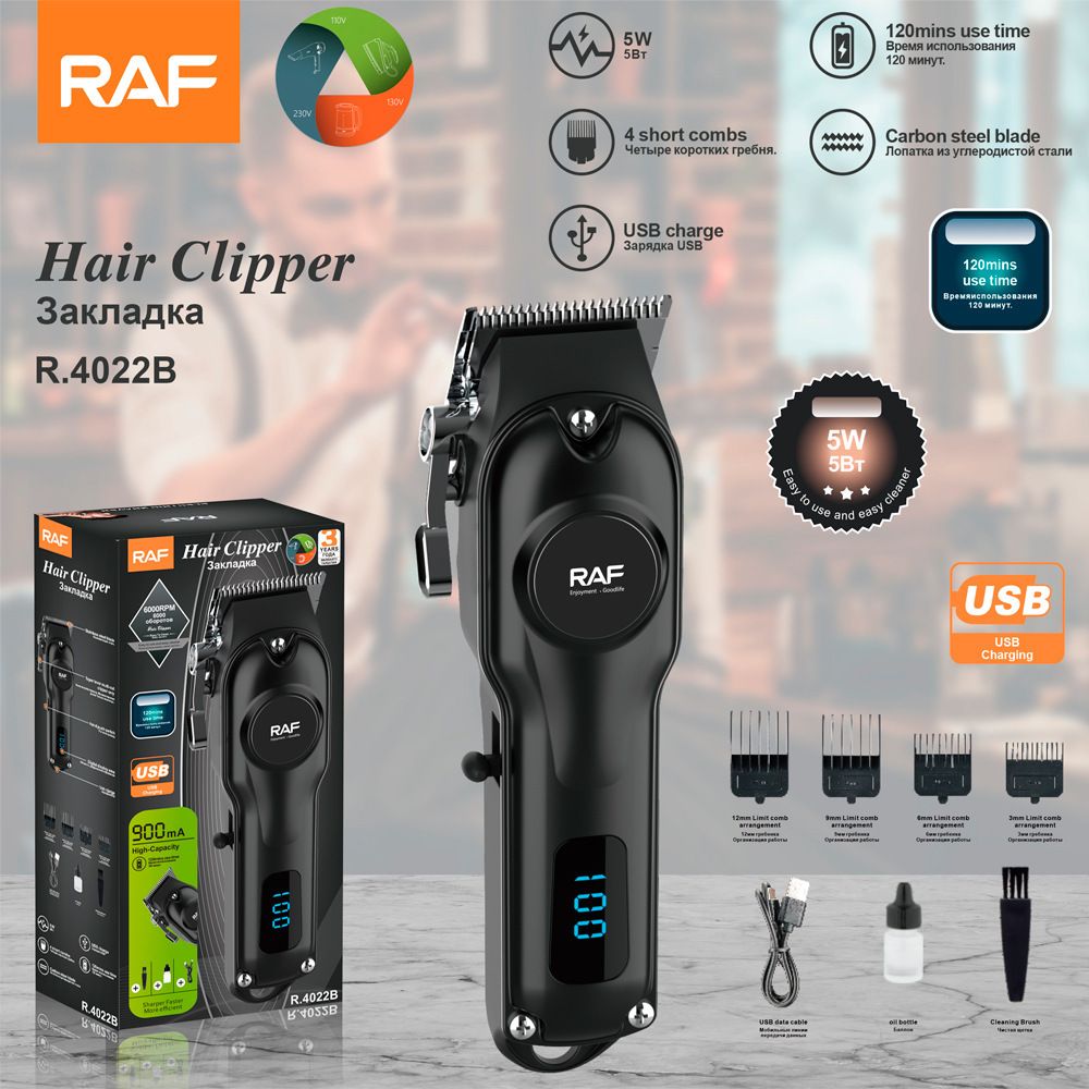 2026 New Multifunctional Electric Hair Clipper Set USB Fast Charging Hair Trimmer Waterproof Detachable Blade Low Noise Cordless Professional Hair Cutting Kit For Men Adults Kids Home Salon Use