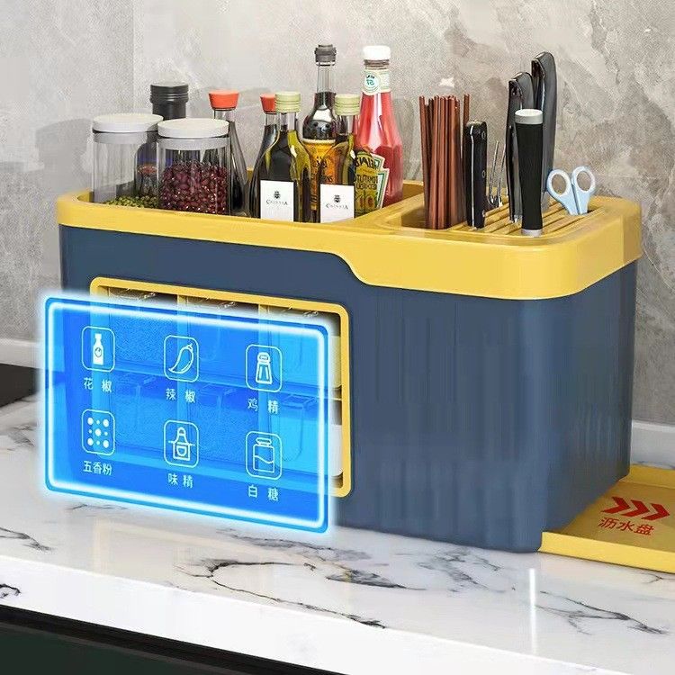 Punch-Free Plastic Kitchen Organizer Multifunctional Integrated Knife Spice Bottle Condiment Storage Shelf