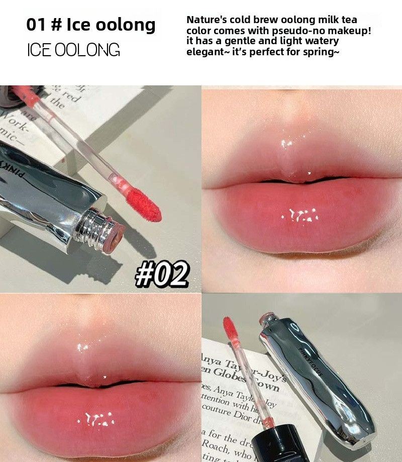 PinkyFocus Black Yaoyue Light Mirror Lip Glaze Korean Pure Want to Show Tender and Moisturizing Hydrating Glass Dudu Lip Lipstick