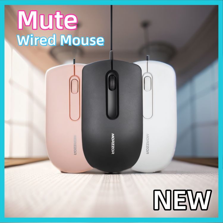 Optoelectronic wired mouse Office Mute Game laptop desktop home mouse CRRSHOP computer mouse