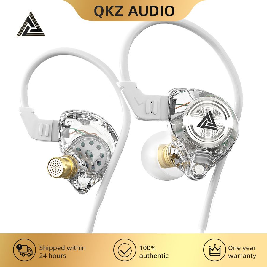 Wired Earphones Wired Headset in Ear Heavy Bass Wired Control Headphones Dynamic Mobile Phone Wired Headphones