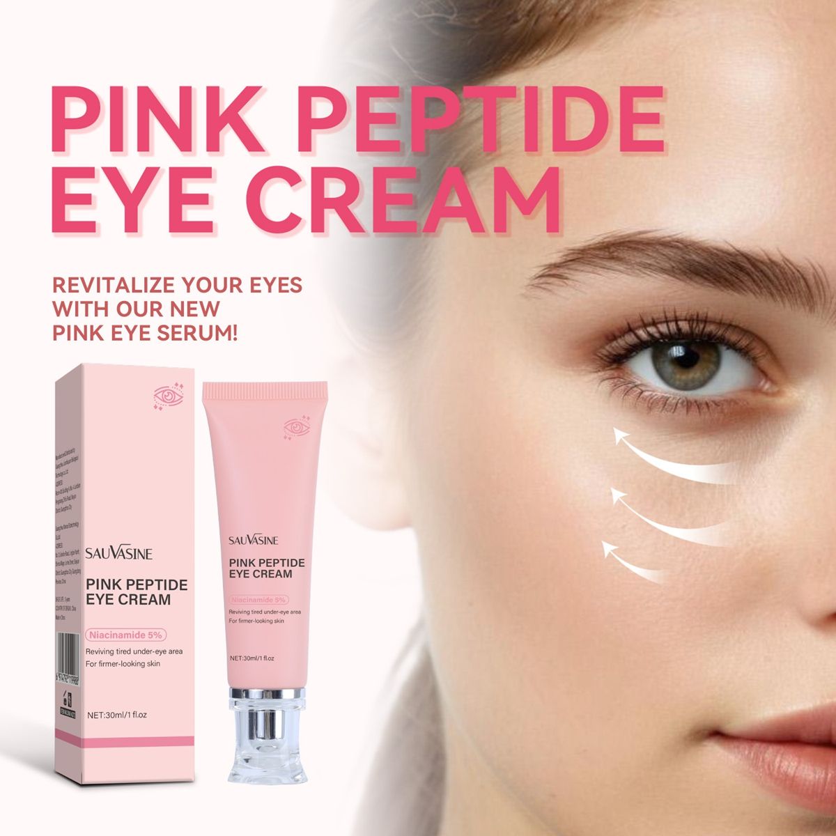 Cross border Shuowexin SAUVASINE Pink Peptide Eye Cream 30ml Moisturizing and Moisturizing