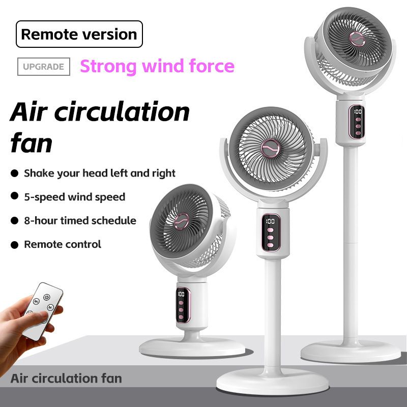 Household Vertical Air Circulation Fan Quiet Floor Electric Fan Multifunctional Desktop Standing Cooling Fan For Home Dormitory Office