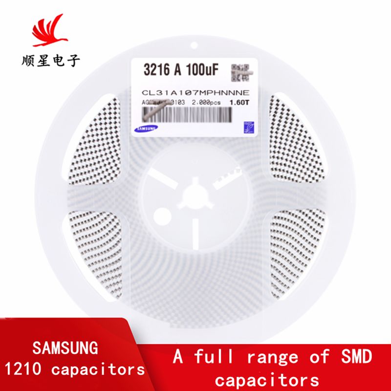 SAMSUNG SMD capacitor 1210 2.2uF 10% 50V X7R CL32B225KBJNNNE Original and genuine MLCC 1000PCS
