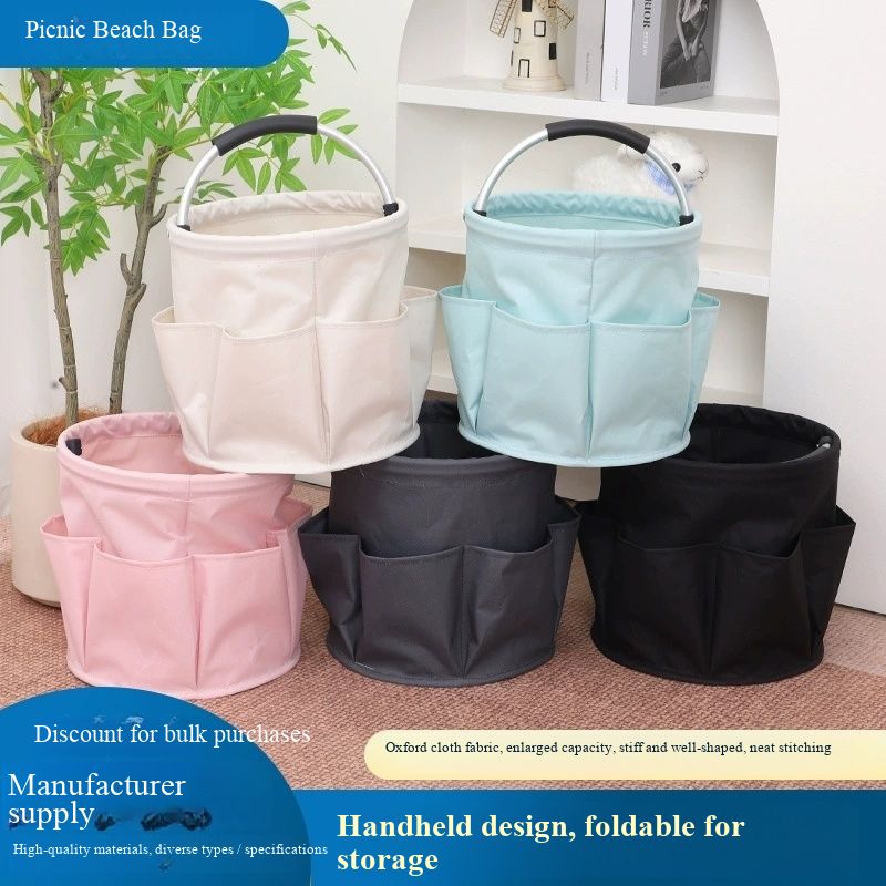 Outdoor Camping Picnic Basket Beach Basket Foldable Handheld Storage Bag Bathroom Wash Bag Shower Basket Home Storage Basket
