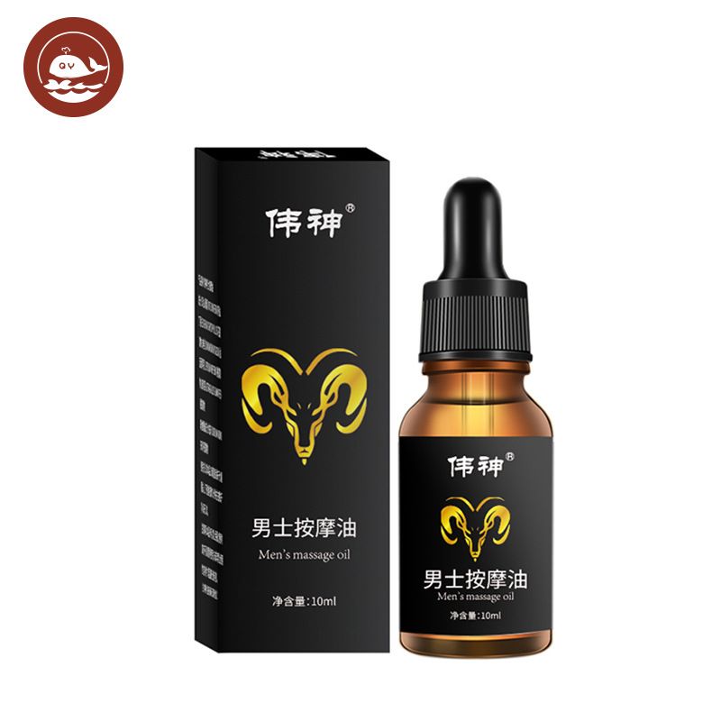 3PCS Vicsum Oil 10ML Essential Oil for Man