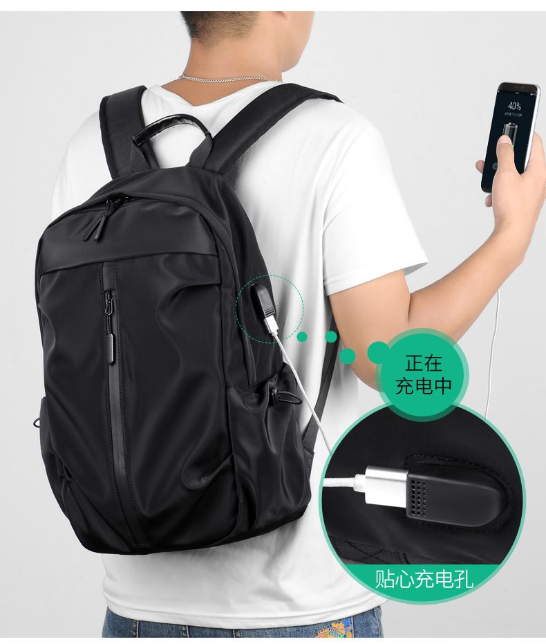 usb Backpack Men's business computer bag Large capacity student schoolbag Leisure backpack 1031