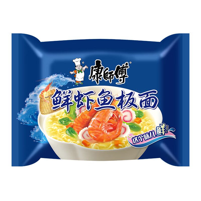 Master Kong series instant noodles instant noodles bag instant breakfast snacks convenient foodShrimp and fish noodles