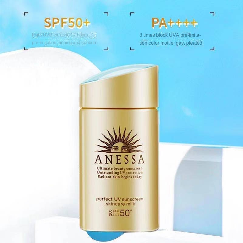 [Official Authorization] ANESSA/Ansun Sunscreen Small Gold Bottle Outdoor Sunscreen 60ML Genuine