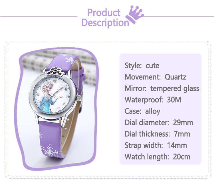 Waterproof Children's Cartoon Watches Snow White Spiderman Silicone Watch Kids Fashion Watch Frozen
