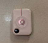 Fast Charging Power Bank