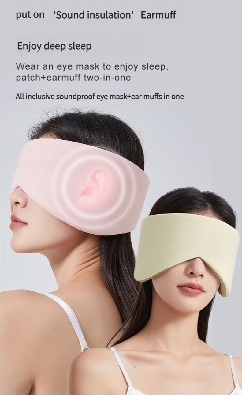 Warm and Cool Dual Sense Space Capsule Eye Mask Sleep Special Office Travel Nap Light Blocking Full Package Noise Reduction Eye Mask Male and Female