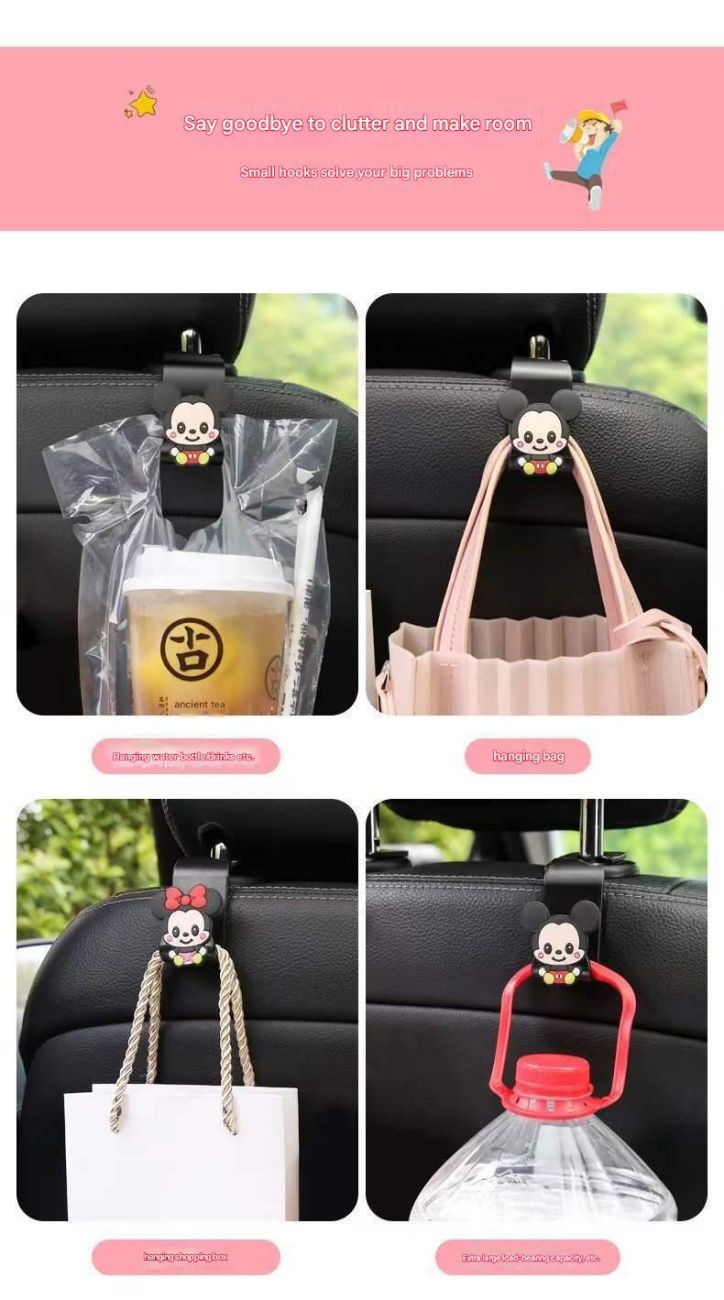 Creative cartoon cute hook, car seat multifunctional small hook, car decorative seat hook(1pcs)