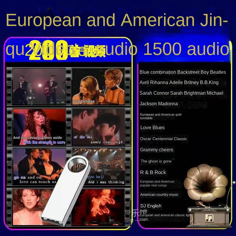 U Disk; Mobile Hard Disk; 32G U Disk; Music U Disk; MV Video U Disk ...