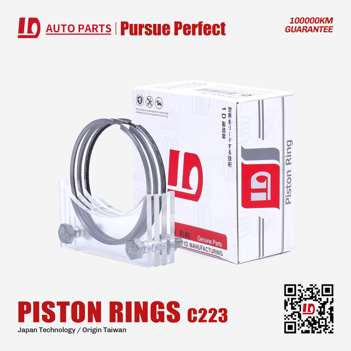 1D C223 Engine Piston Rings OEM:8-94100-355 for ISUZU