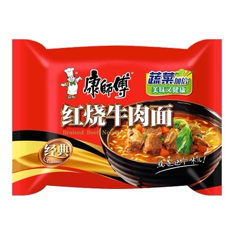 Kangshifu instant noodles, with multiple flavors, delicious and convenientred-cooked beef