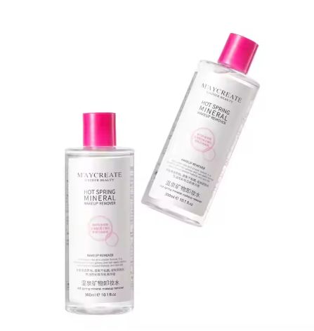 300ml milk mild makeup remover cleansing without stimulation