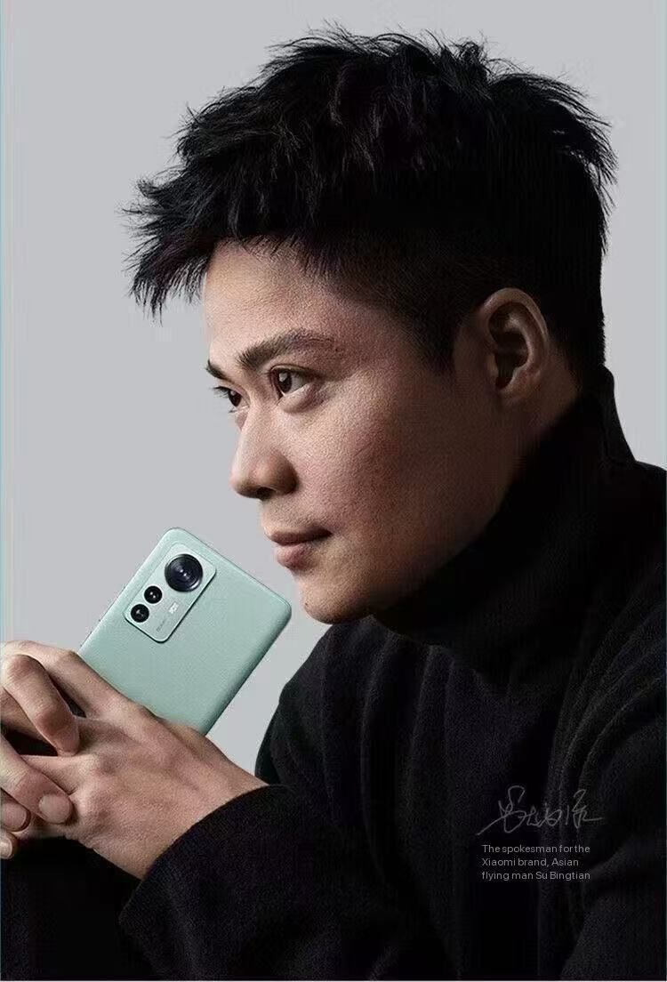 Second hand Xiaomi 12 (95 new) Xiaomi 12 smartphone