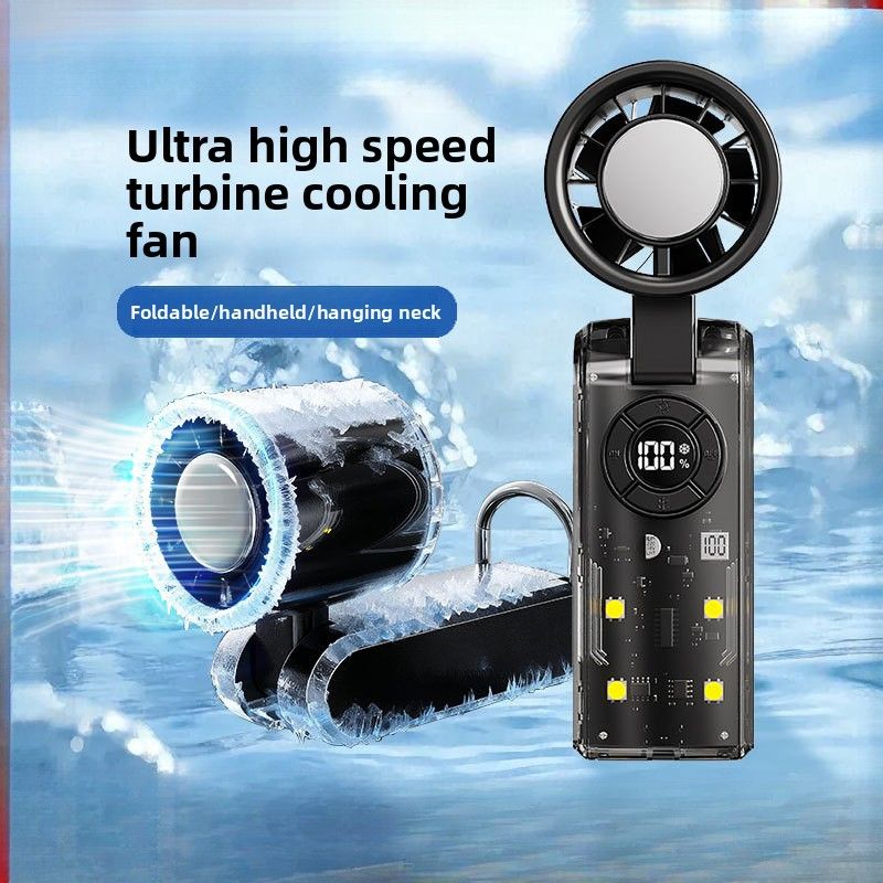 New folding handheld fan, semiconductor ice cooling fan, high-speed turbo folding powerful small fan