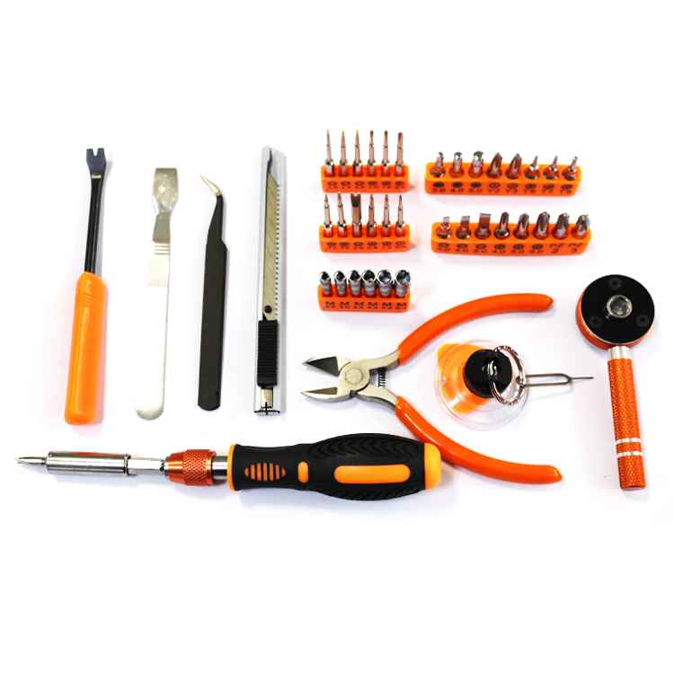 Tospino Multifunctional Household Maintenance Tools Kit 47 in 1 Mobile Phone Maintenance Tool Repair Tools