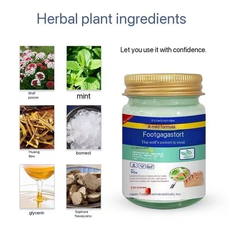 [Authentic and free shipping] In stock, Japanese foot fungus ointment foot cream foot care cream health cream 50 grams per bottle