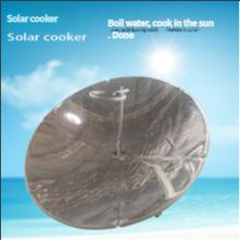 Solar Cooker Supply Solar Cooker Accessories Concentrator Cooker Antenna Accessories Solar Cooker Accessories

