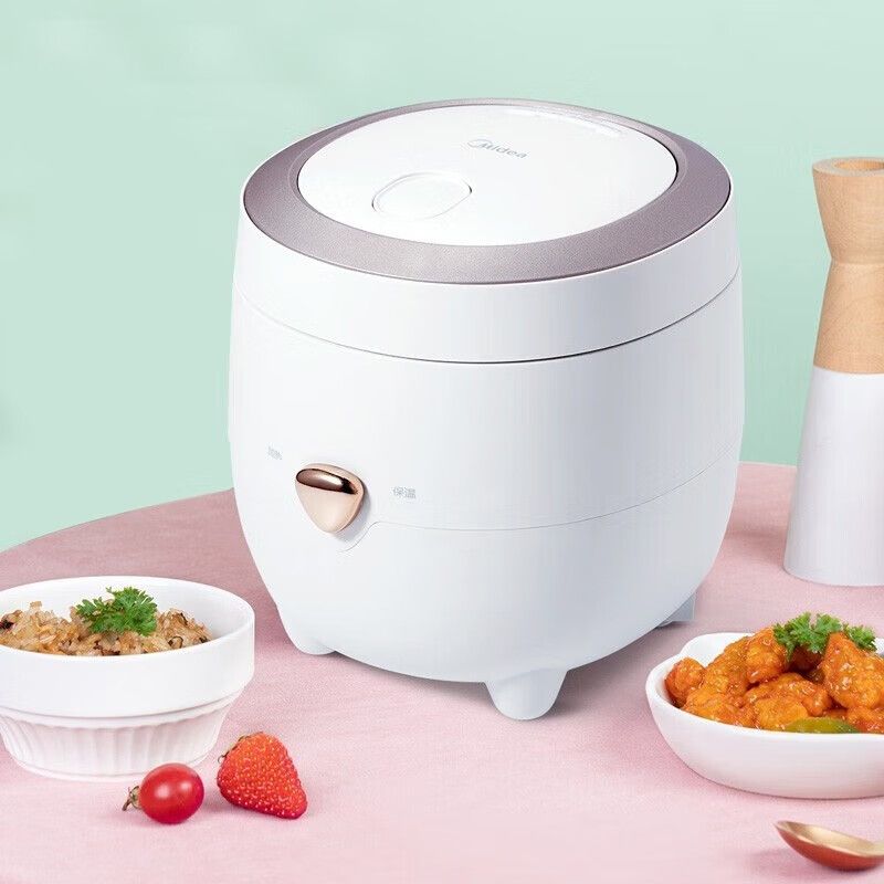 Midea rice cooker mini rice cooker small 1-2 people dormitory multifunctional rice cooker non-stick pot 1.2 liters