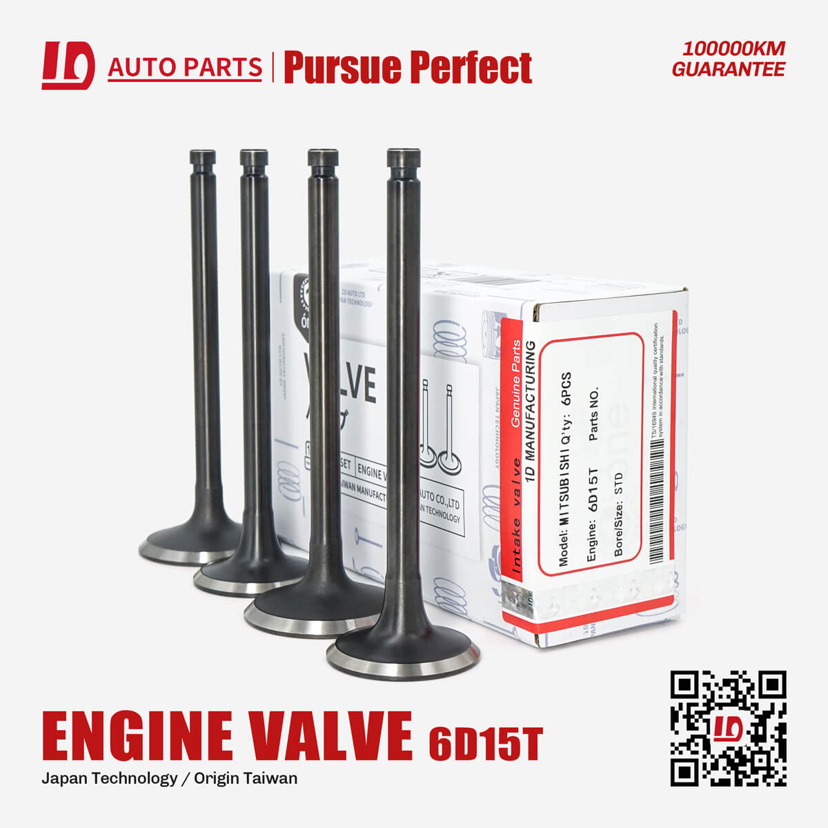 Engine valves ME031937 intake and ME031939 exhaust valves For engine valve 6D15T