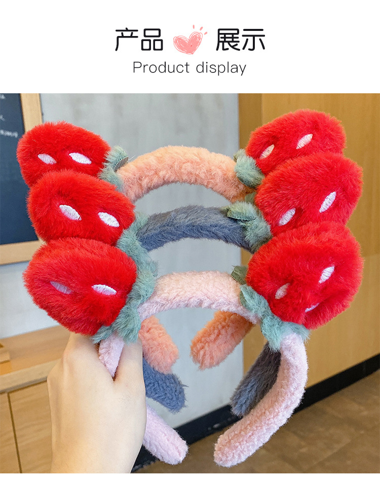 FG6 Autumn Winter Furry Hair Band Cute Strawberry Face Wash Makeup Spa Shower Hairband For Children Girls Headband Hair Accessories
