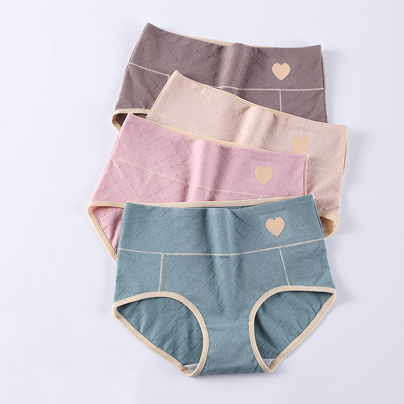 97 women's cotton panties seamless non-marking underwear light breathable briefs 4pcs set