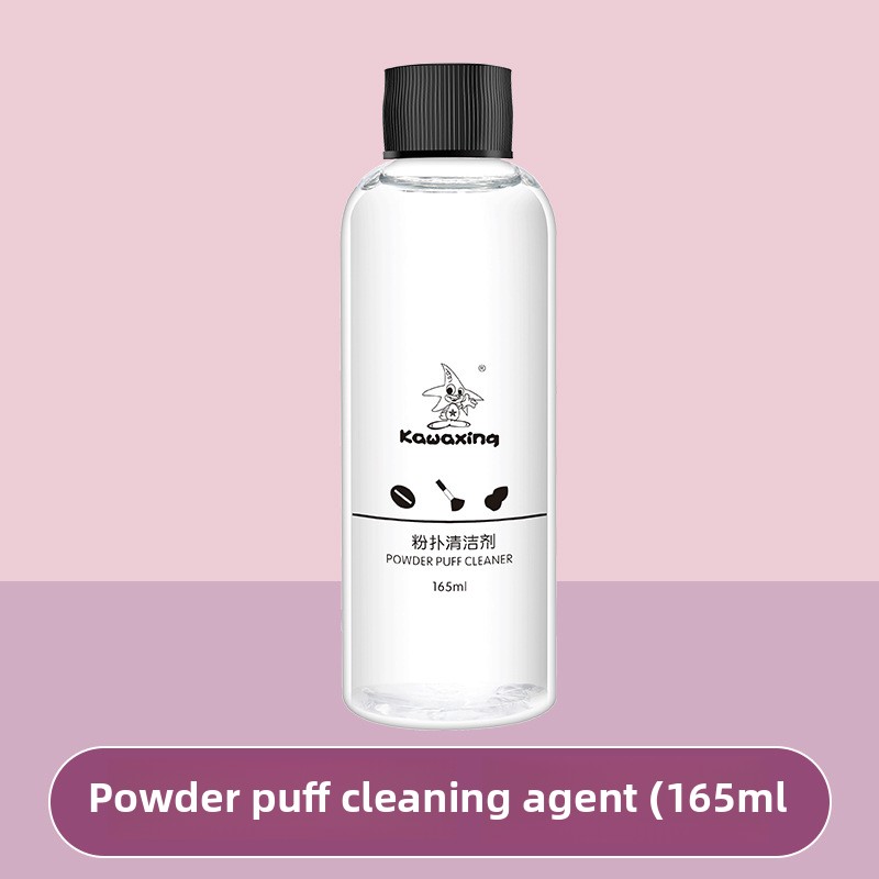 Cosmetic Brush Cleaner Set, Beauty Blender Cleaning Magic Tool, Foldable Silicone Brush Washing Bowl, Powder Puff Cleaning Agent Liquid Tools