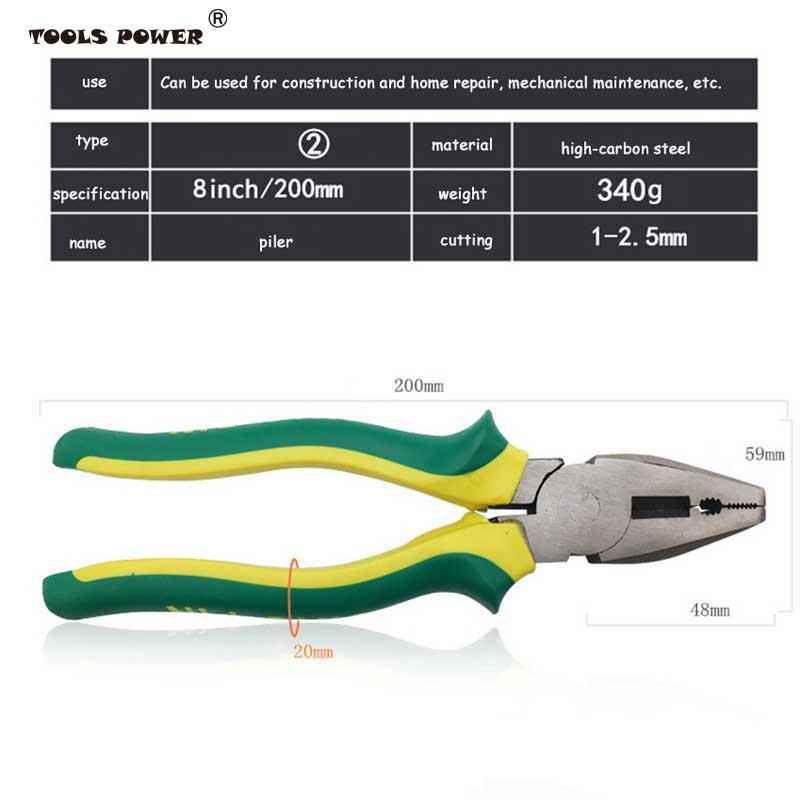 Tool power 8"/200MM Electrician Plier Wire Cable Cutter Scissors Flat Nose Multi-function Tiger Plier Letter Handle Alloy Steel Manual Tool