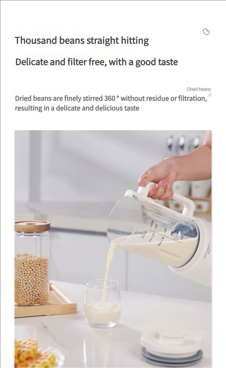 Wall breaking machine soy milk machine household fully automatic juicer filter-free multifunctional wall breaking machine