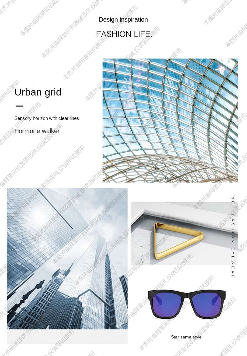 Sunglasses male driver driving glasses 2022 new fashion sunglasses female disco big face slim