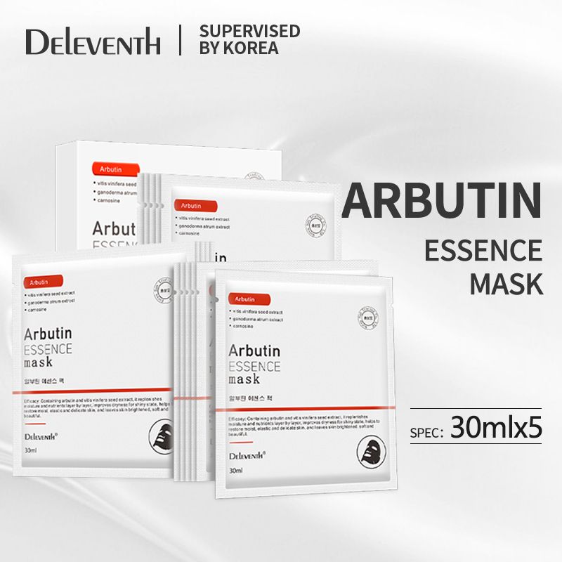 Korean arbutin essence mask skin renewing firming moisturizing hydrating mask genuine wholesale