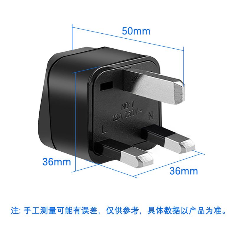 Universal to UK Plug Adapter, 13A 250V AC, 2500W Max, All-Copper Heavy Duty Converter, Multi-Type Socket to UK 3-Pin Adaptor for Home & Travel Use
