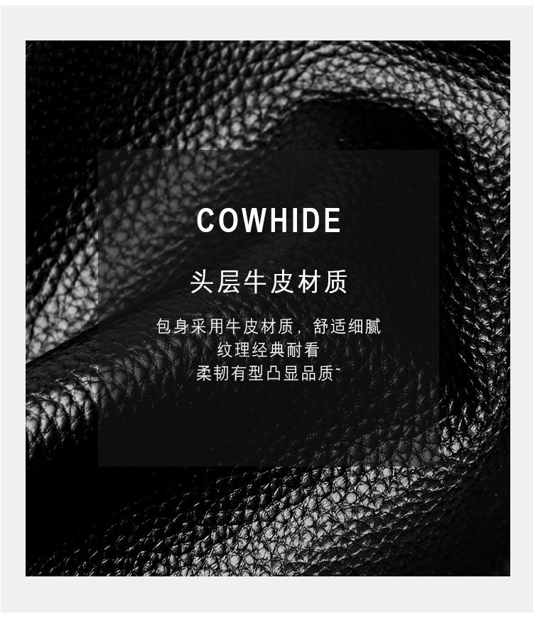 Business men's shoulder bag, stylish and simple, advanced men's messenger bag, mobile phone bag, work backpack
First layer cowhide business bag