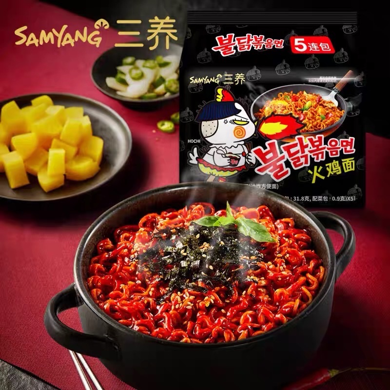 Authentic and original Korean San Yang Turkey Noodles, Korean style instant noodles, spicy chicken meat flavor，148g*5