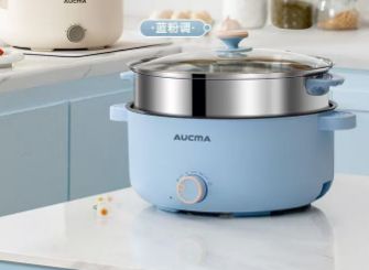 28cm electric boiling pot
