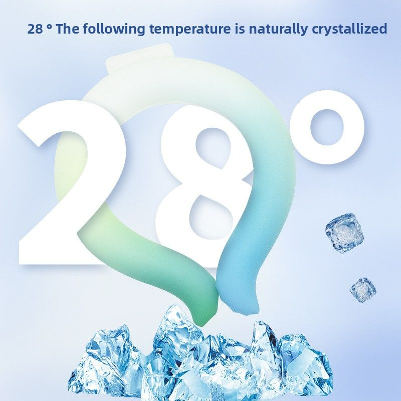 Summer product new upgrade  hot-selling gradual change neck ice ring unisex ice collar cooling ring