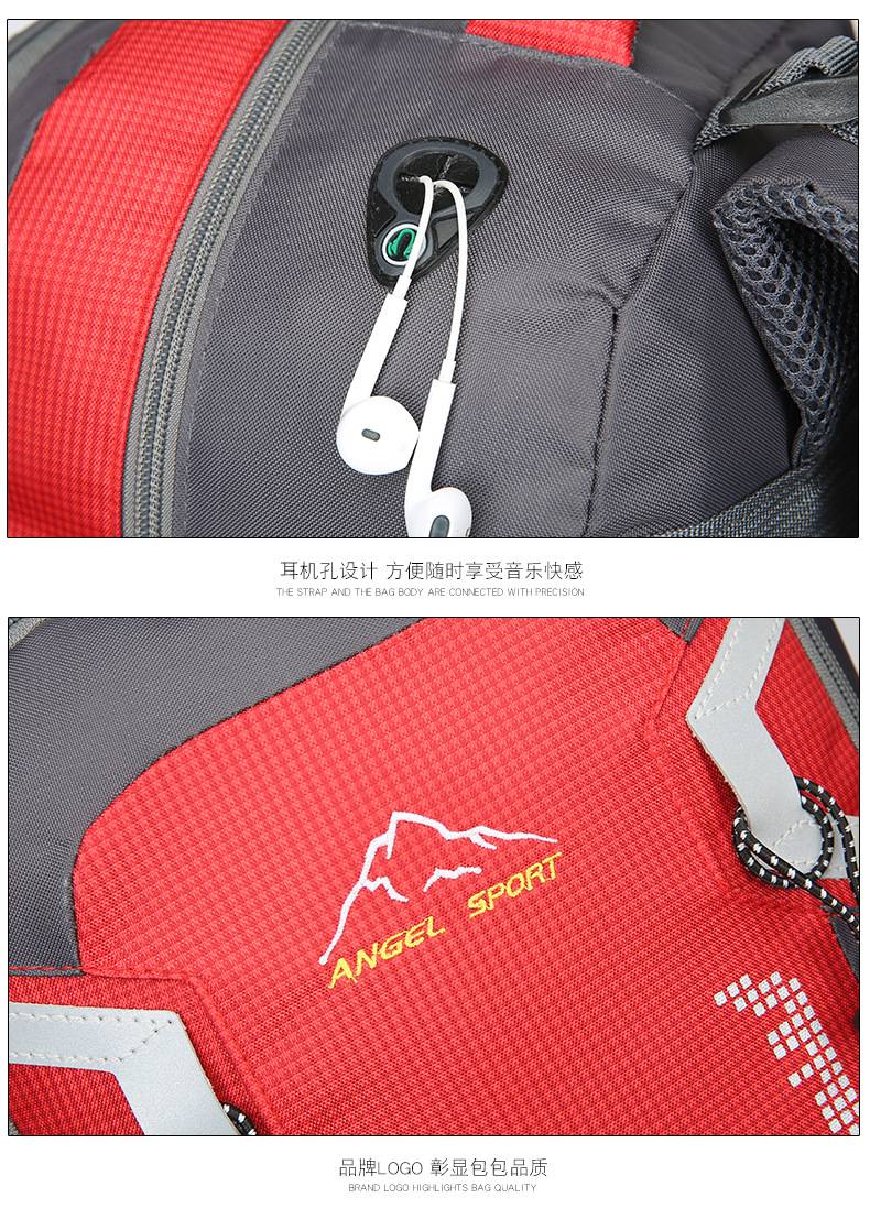 Mountaineering Bag, Outdoor Travel Backpack, Large-capacity Waterproof And Wear-resistant Hiking Bag, 60L Backpack With Headphone Jack