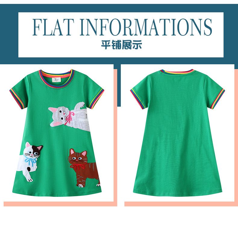 Fashion knitted girls little girls one-piece princess dress girls short-sleeved dress 67221