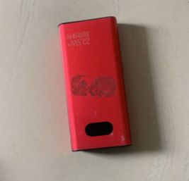 Fast Charging Power Bank