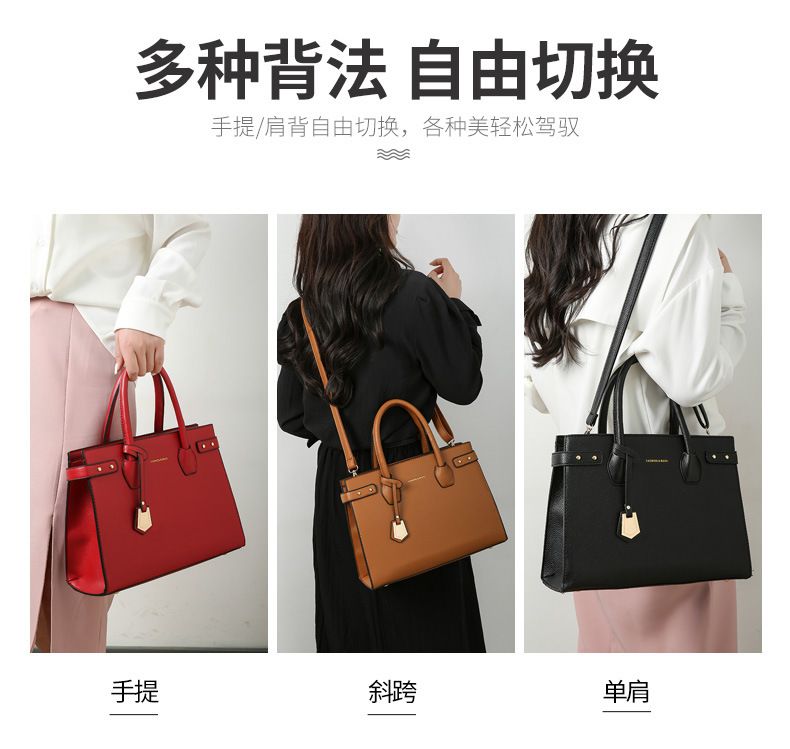 Women 2024 new portable skew bag fashion large capacity bride multi-piece wedding bag 143-6228